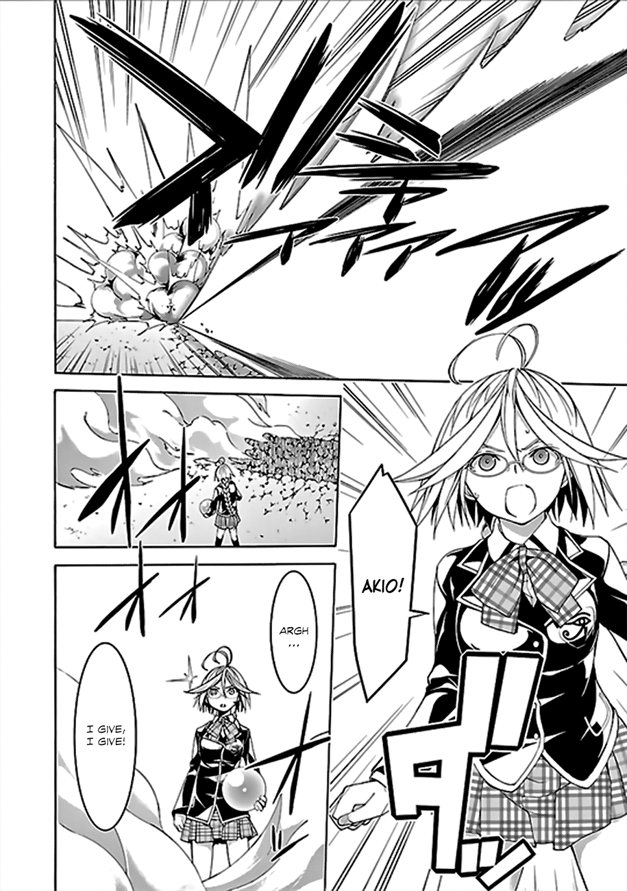 Read Trinity Seven chapter 62 image 20 on Lezhin