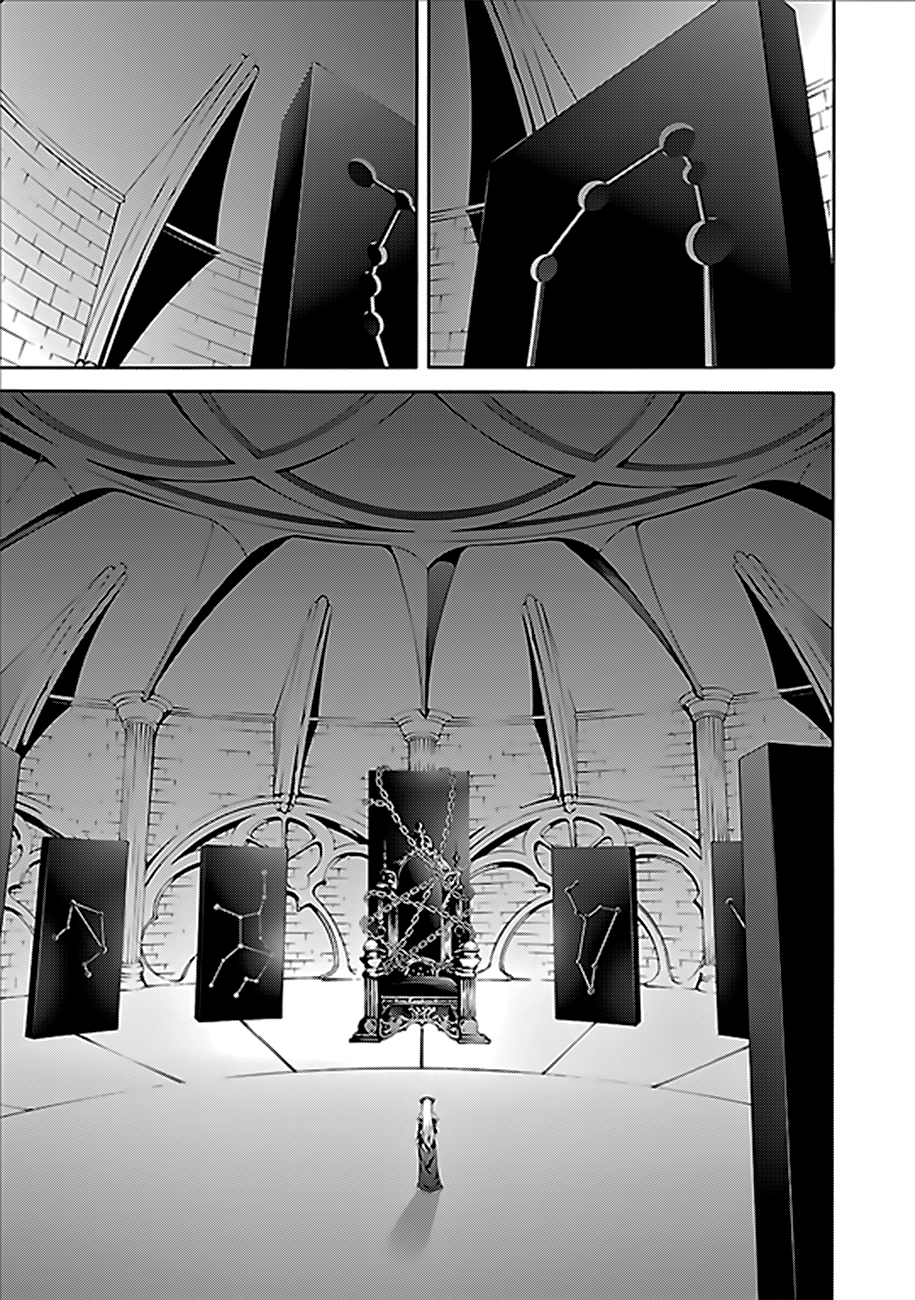 Read Trinity Seven chapter 62 image 25 on Lezhin