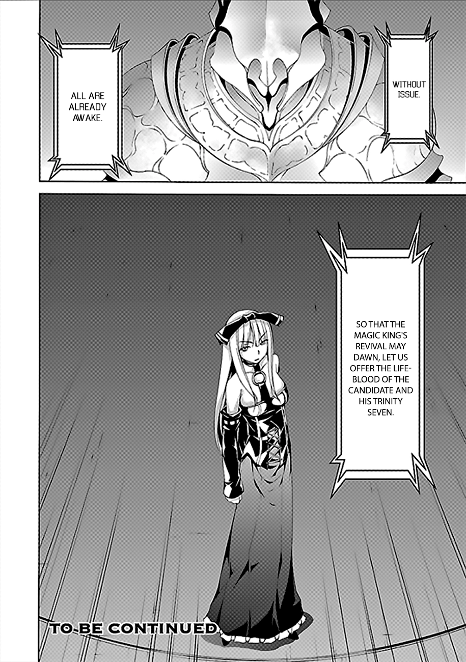 Read Trinity Seven chapter 62 image 27 on Lezhin