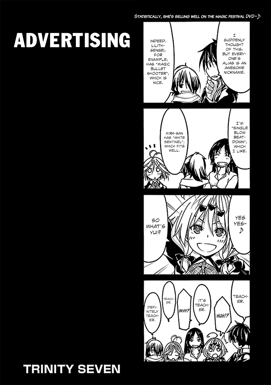 Read Trinity Seven chapter 62 image 32 on Lezhin