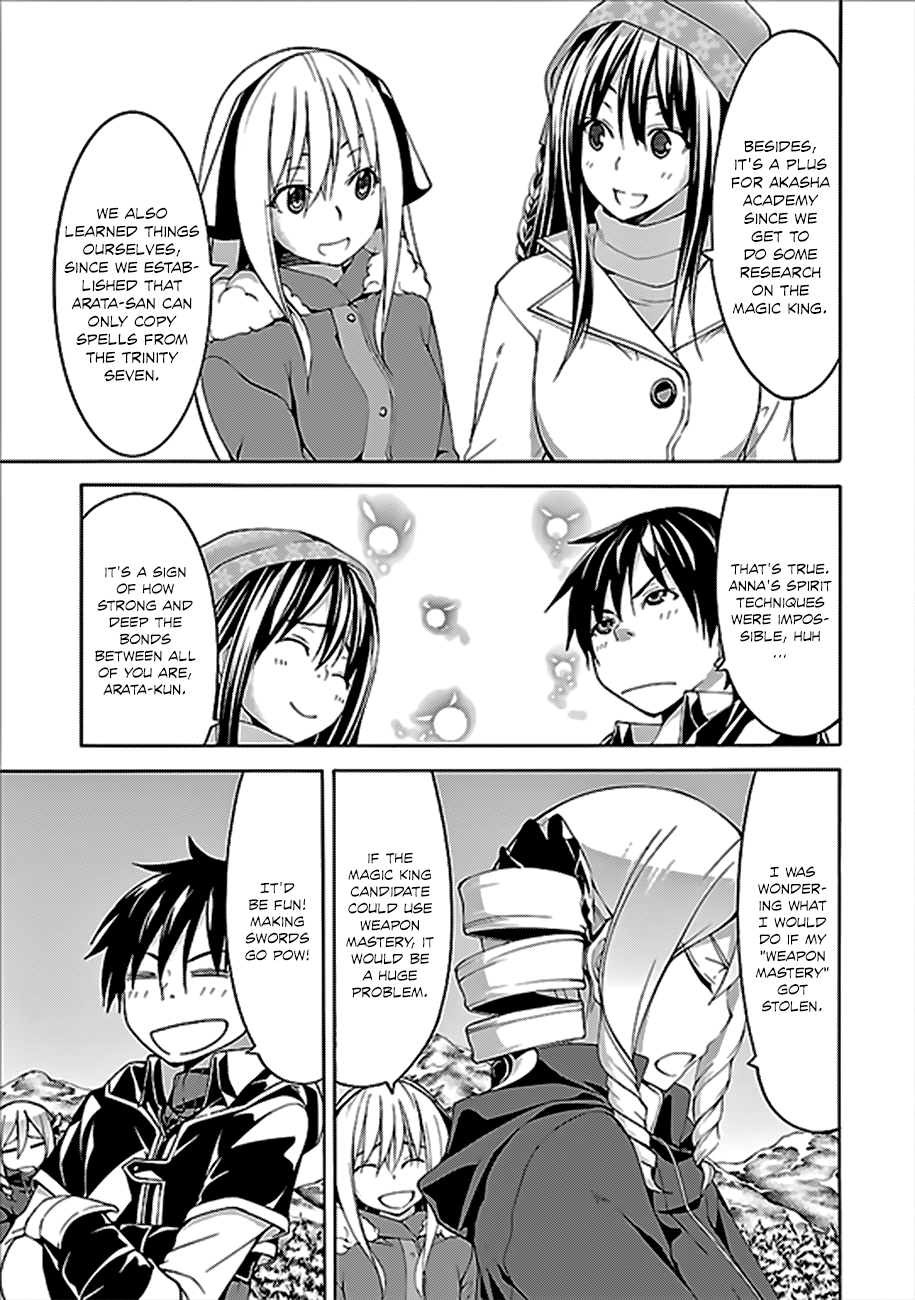 Read Trinity Seven chapter 62 image 4 on Lezhin