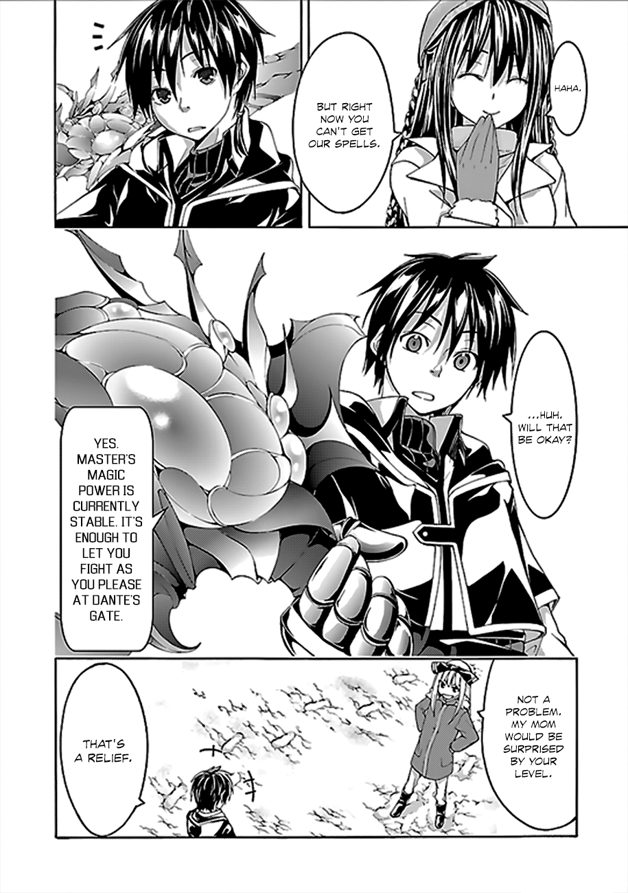 Read Trinity Seven chapter 62 image 5 on Lezhin
