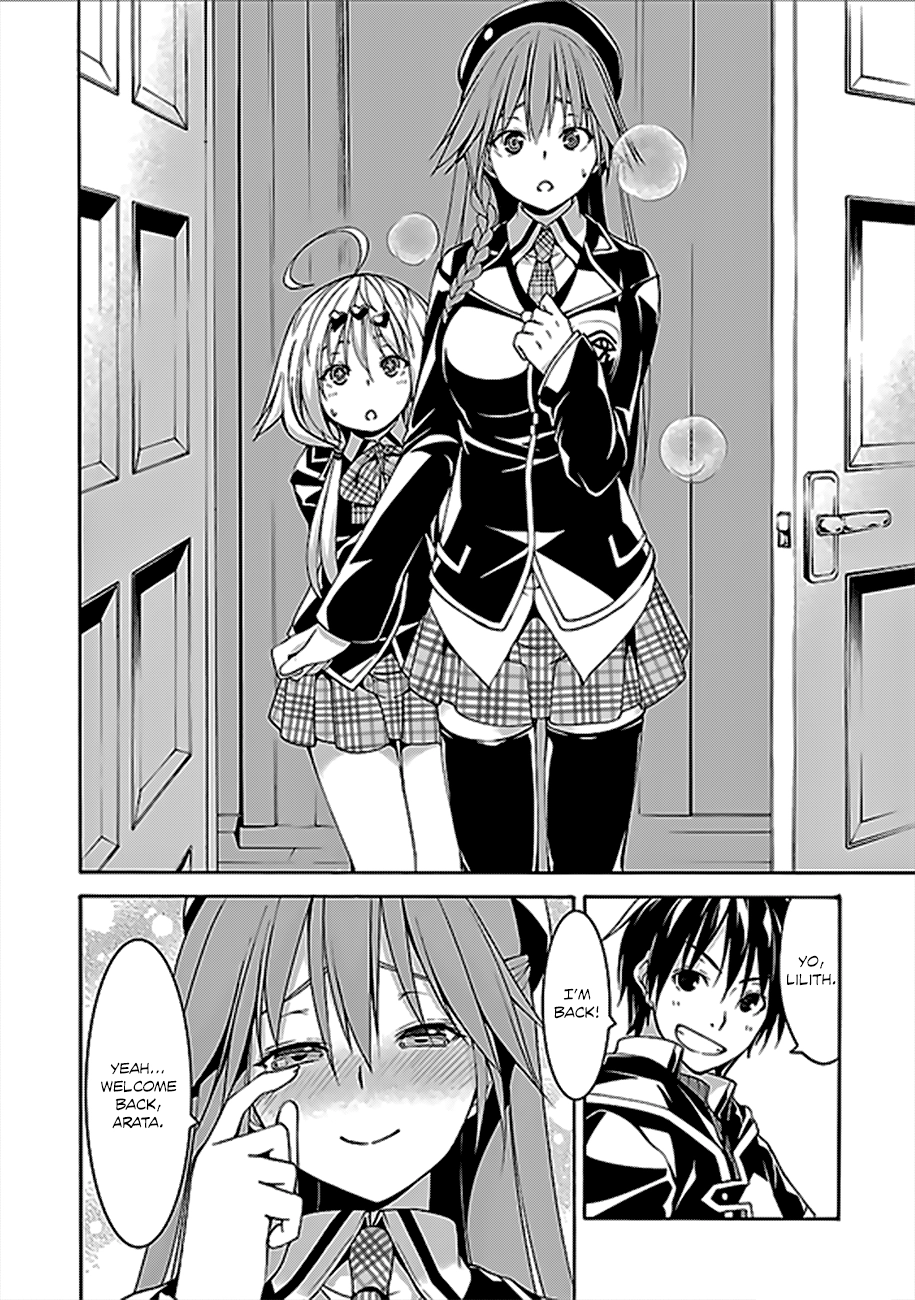 Read Trinity Seven chapter 62 image 8 on Lezhin