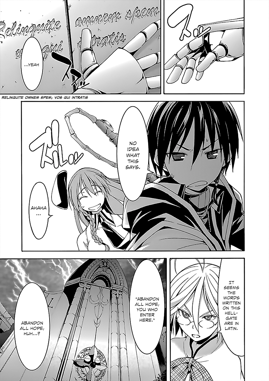 Read Trinity Seven chapter 63 image 12 on Lezhin