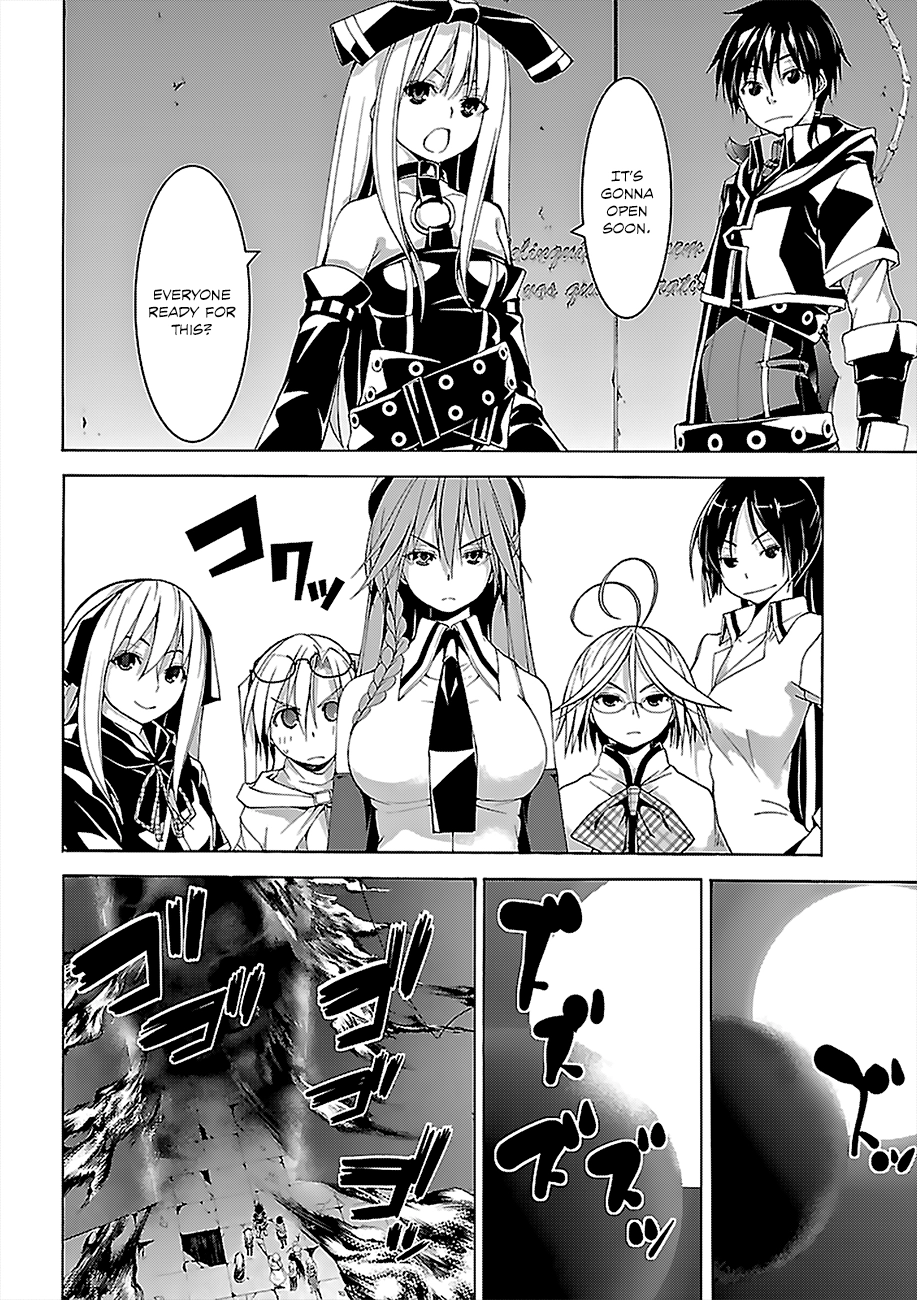 Read Trinity Seven chapter 63 image 13 on Lezhin