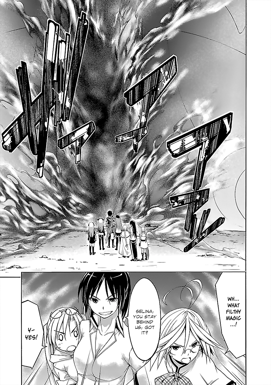 Read Trinity Seven chapter 63 image 14 on Lezhin