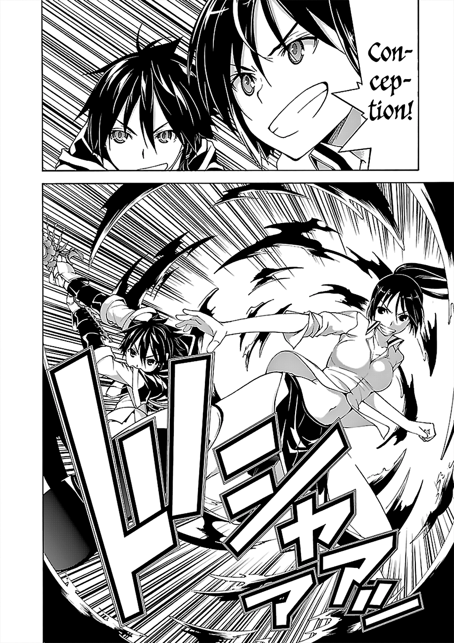 Read Trinity Seven chapter 63 image 18 on Lezhin