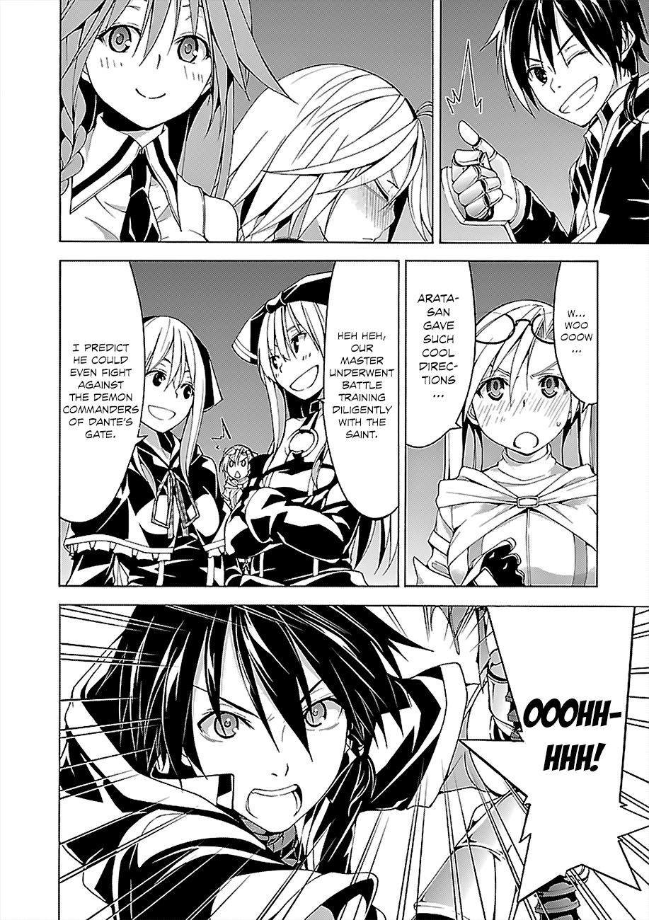 Read Trinity Seven chapter 63 image 20 on Lezhin