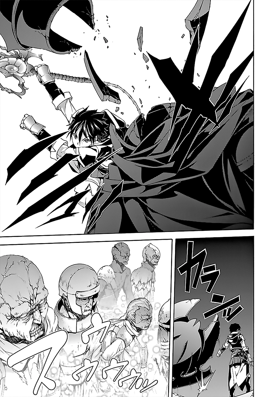 Read Trinity Seven chapter 63 image 21 on Lezhin