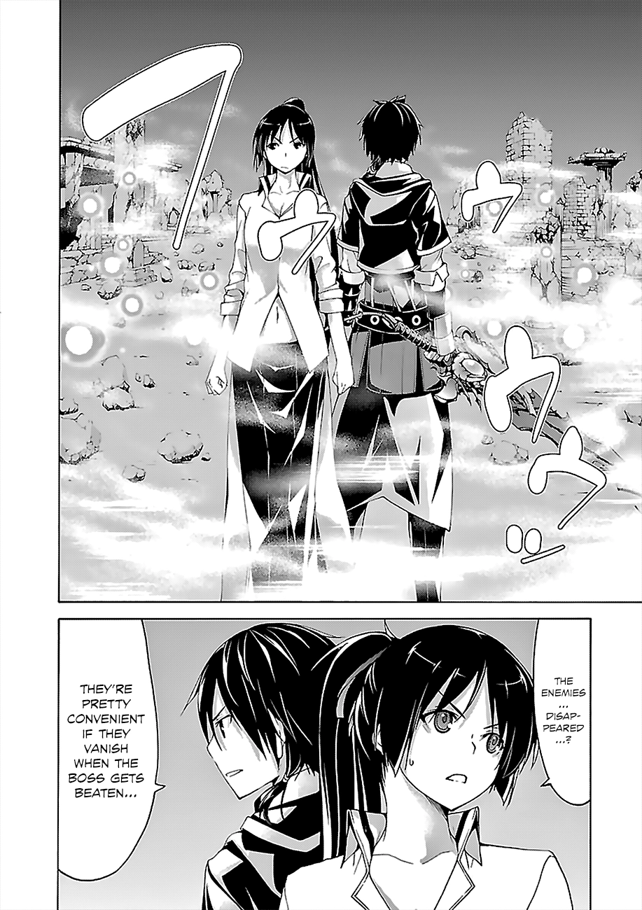 Read Trinity Seven chapter 63 image 22 on Lezhin