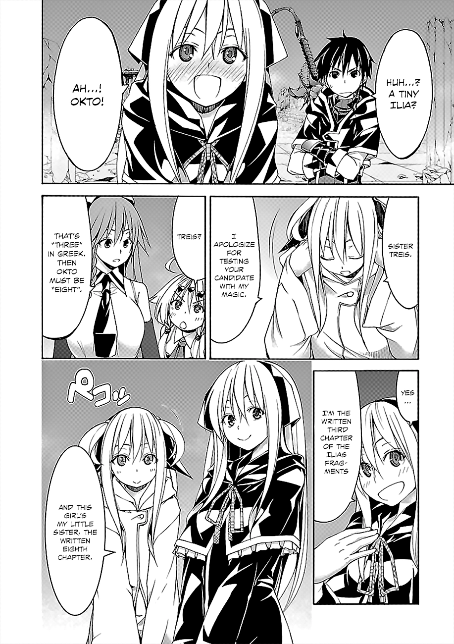 Read Trinity Seven chapter 63 image 24 on Lezhin
