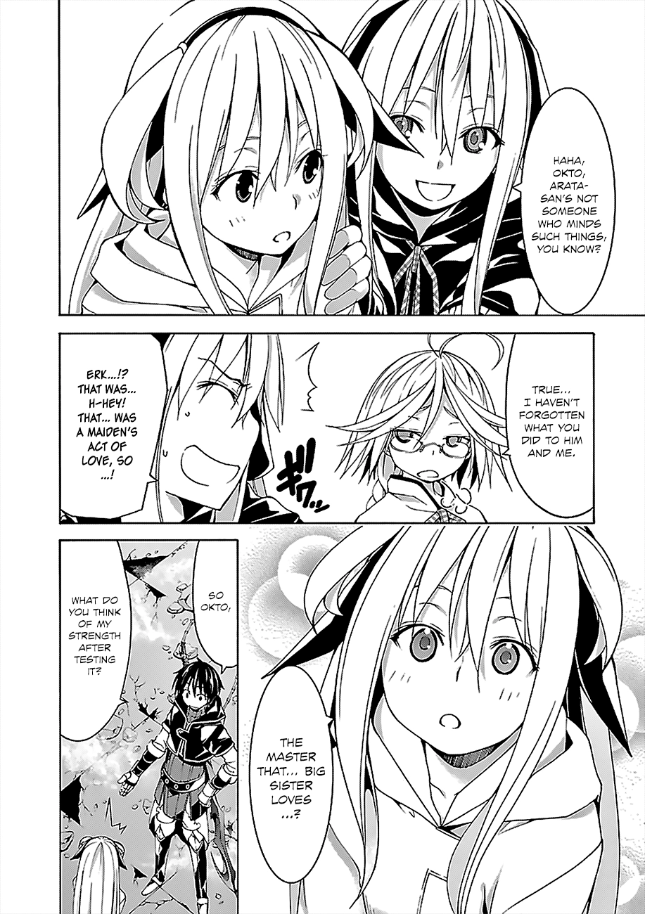 Read Trinity Seven chapter 63 image 26 on Lezhin