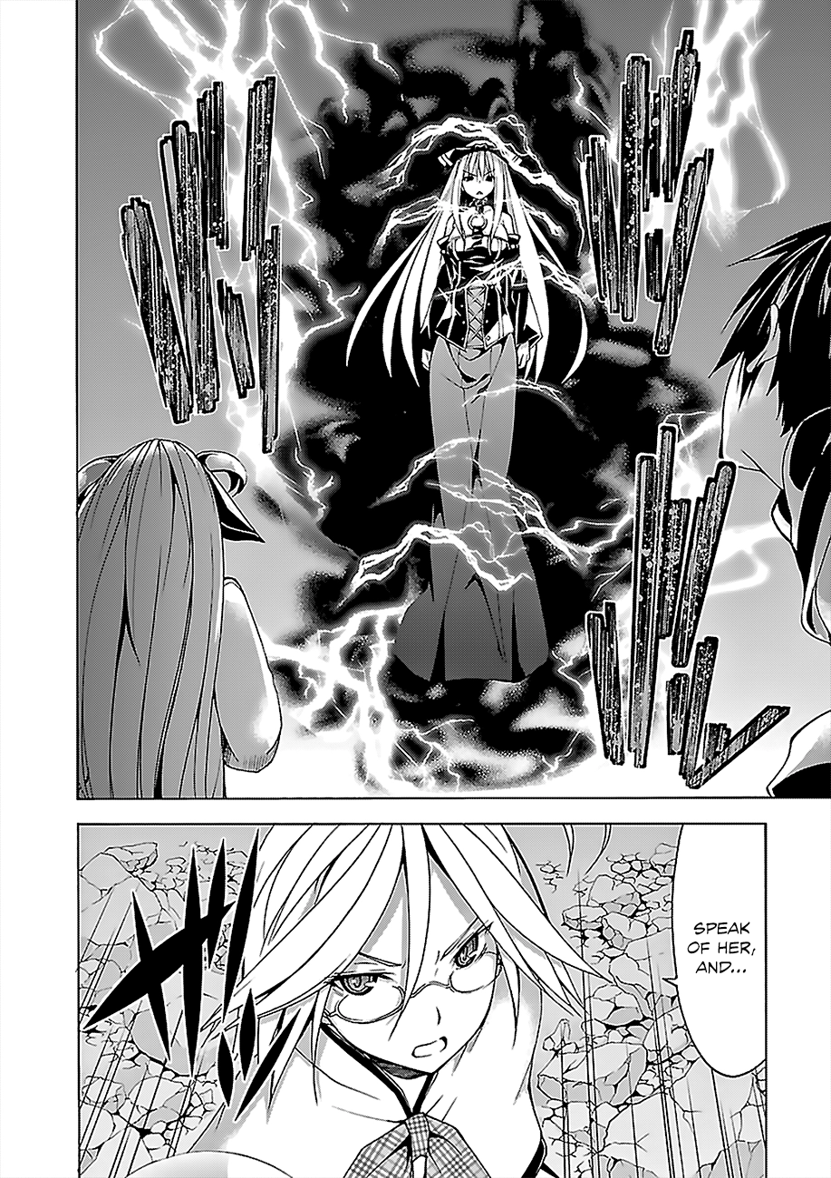 Read Trinity Seven chapter 63 image 34 on Lezhin
