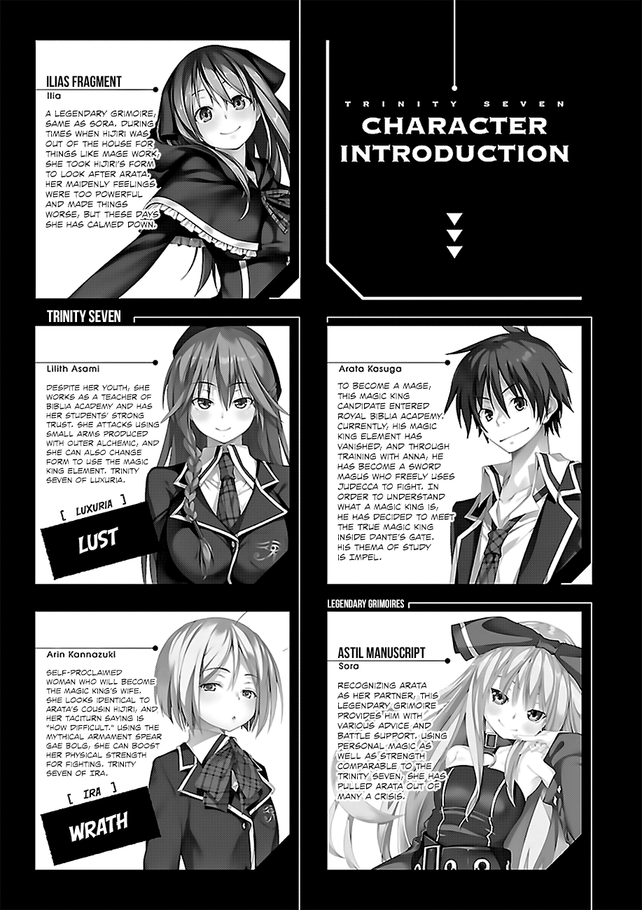Read Trinity Seven chapter 63 image 5 on Lezhin