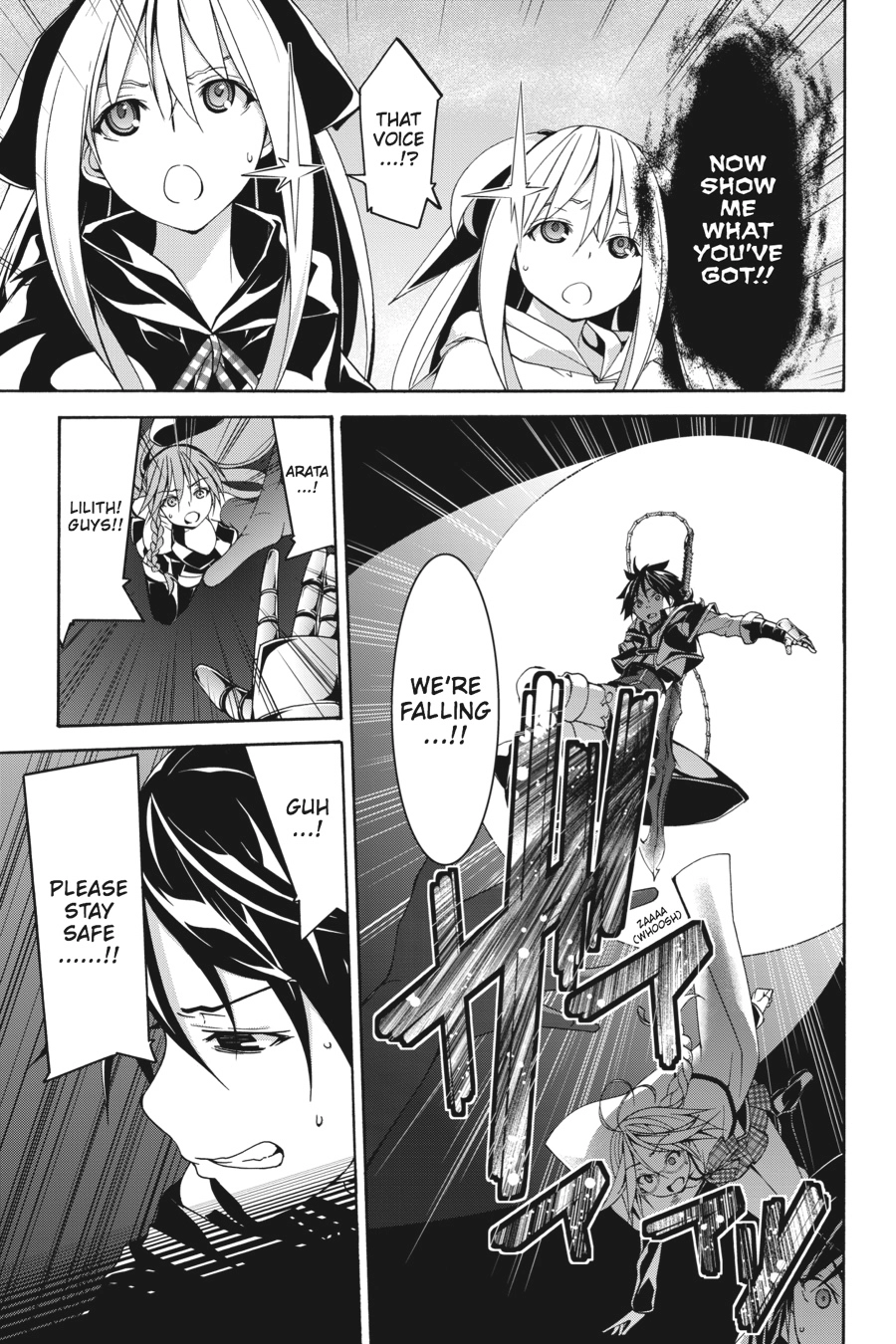 Read Trinity Seven chapter 64 image 14 on Lezhin