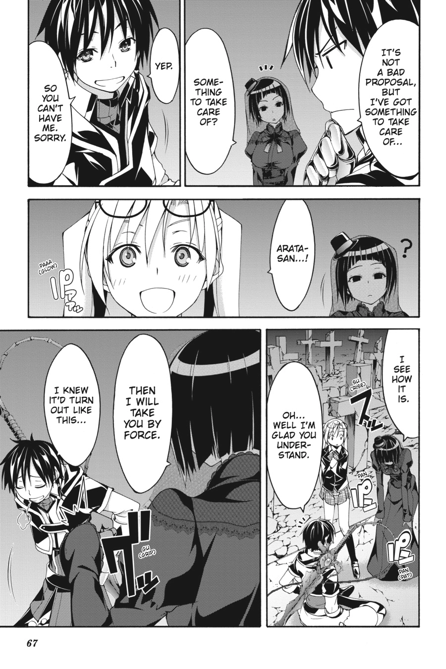 Read Trinity Seven chapter 64 image 20 on Lezhin