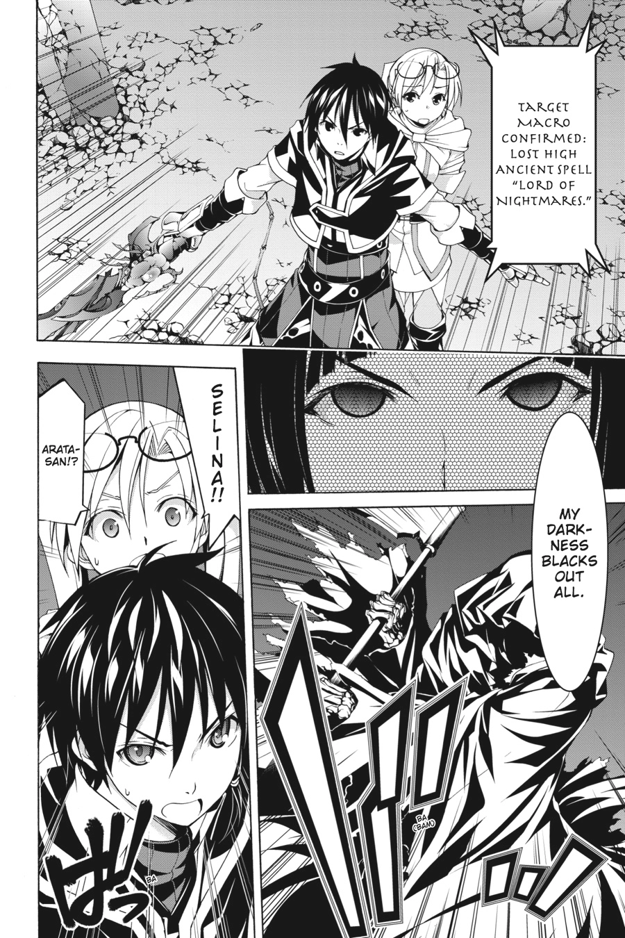 Read Trinity Seven chapter 64 image 25 on Lezhin