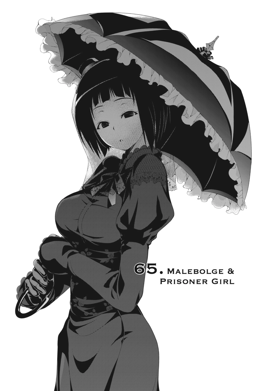 Read Trinity Seven chapter 65 image 0 on Lezhin