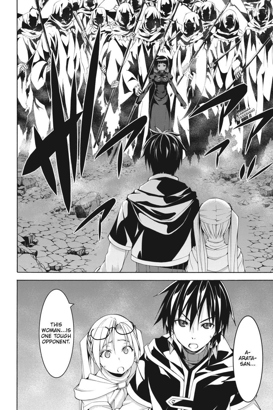Read Trinity Seven chapter 65 image 1 on Lezhin