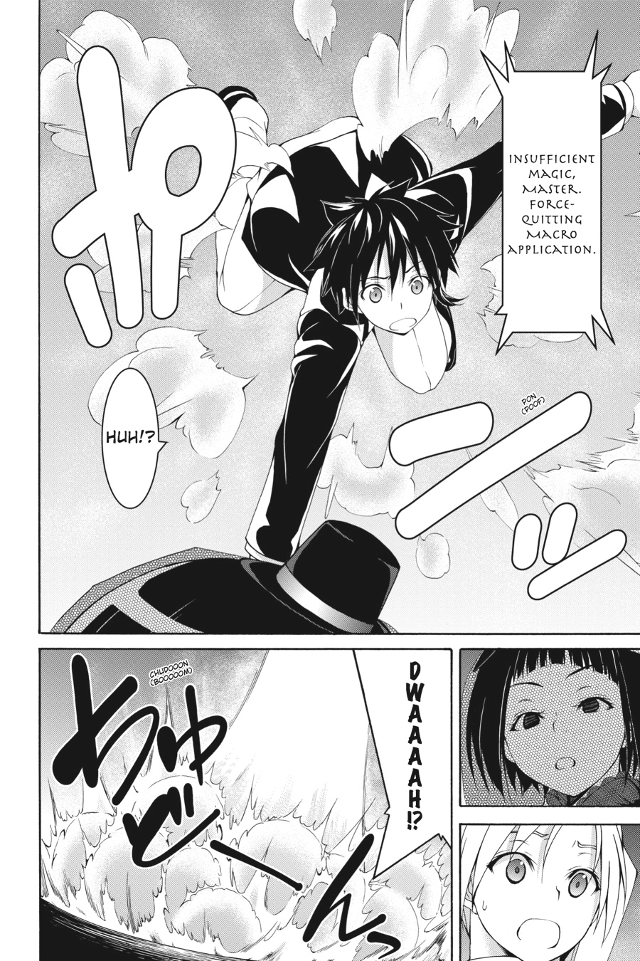 Read Trinity Seven chapter 65 image 11 on Lezhin