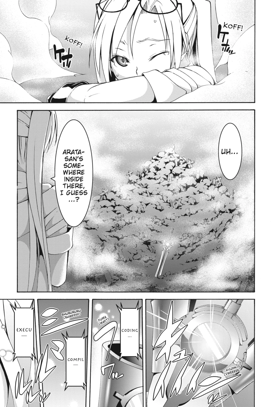 Read Trinity Seven chapter 65 image 12 on Lezhin