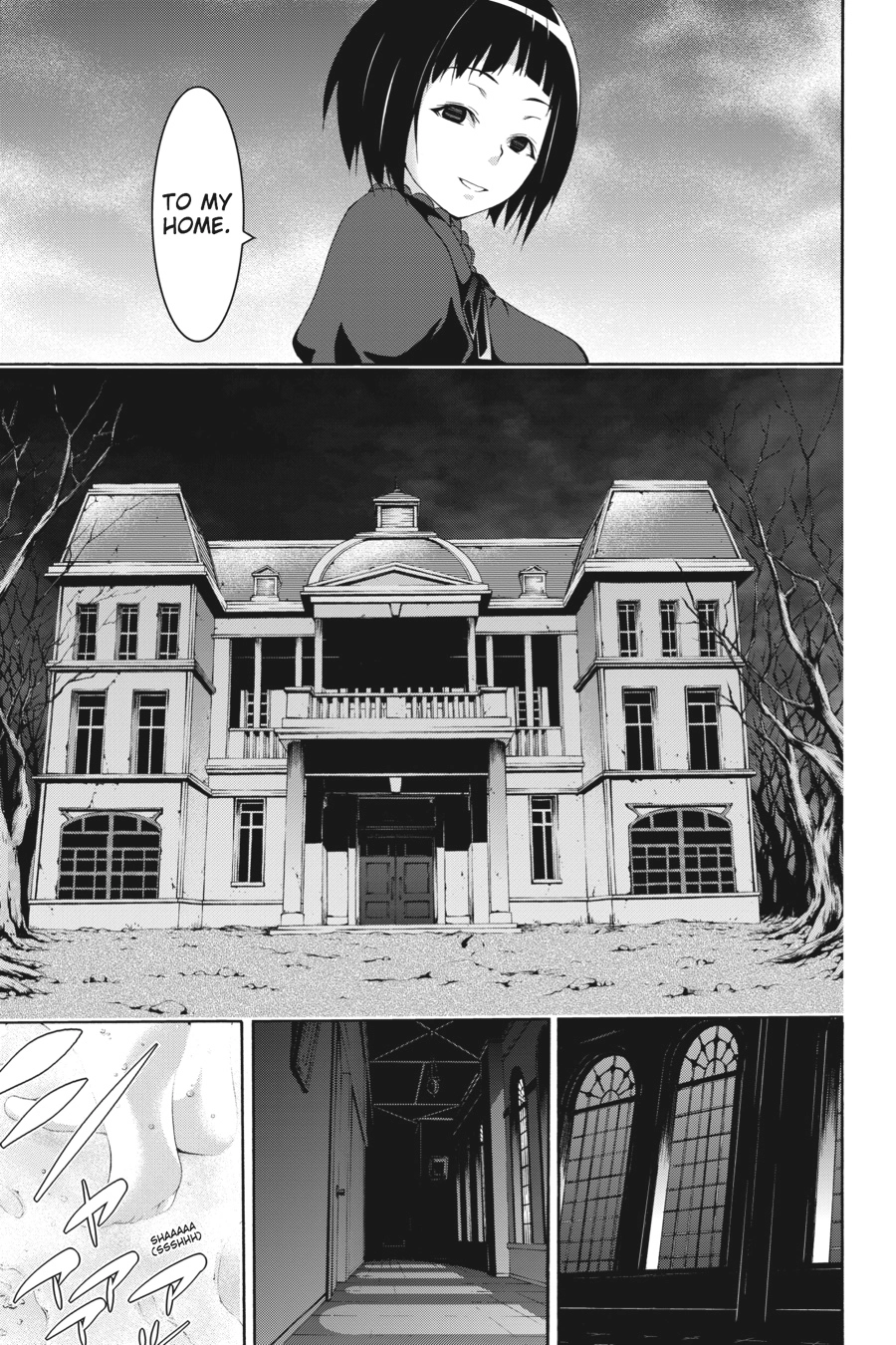Read Trinity Seven chapter 65 image 16 on Lezhin