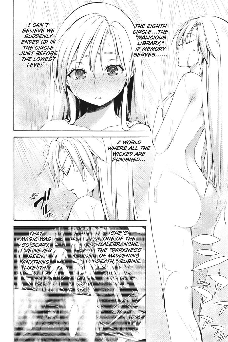 Read Trinity Seven chapter 65 image 17 on Lezhin
