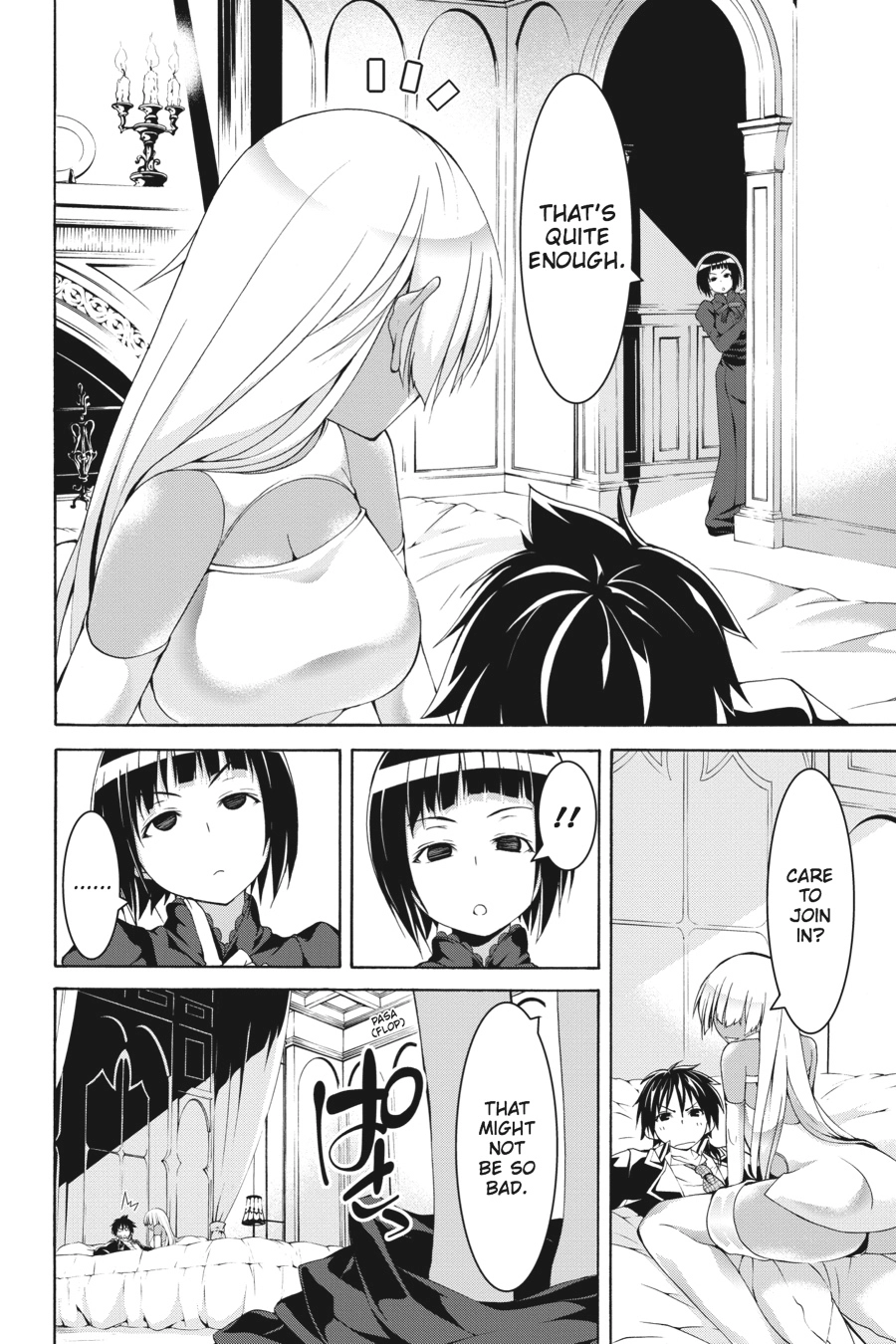 Read Trinity Seven chapter 65 image 22 on Lezhin