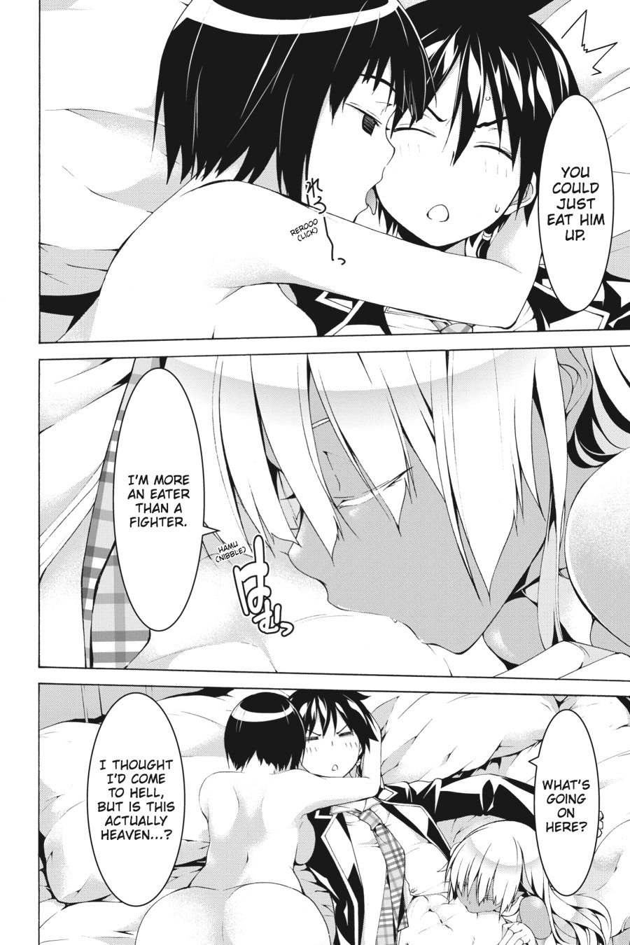 Read Trinity Seven chapter 65 image 24 on Lezhin