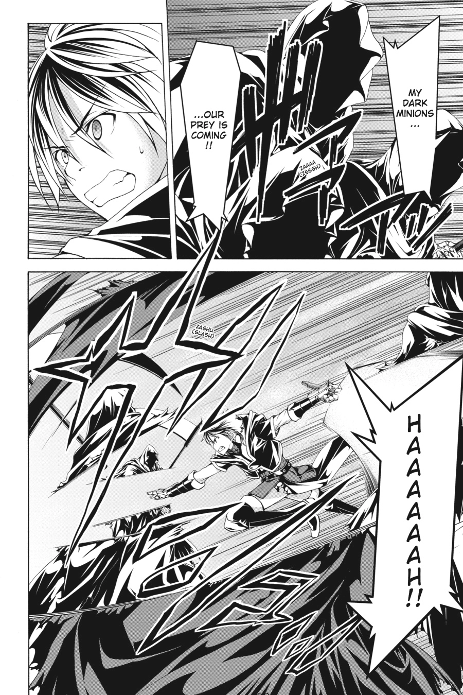 Read Trinity Seven chapter 65 image 8 on Lezhin