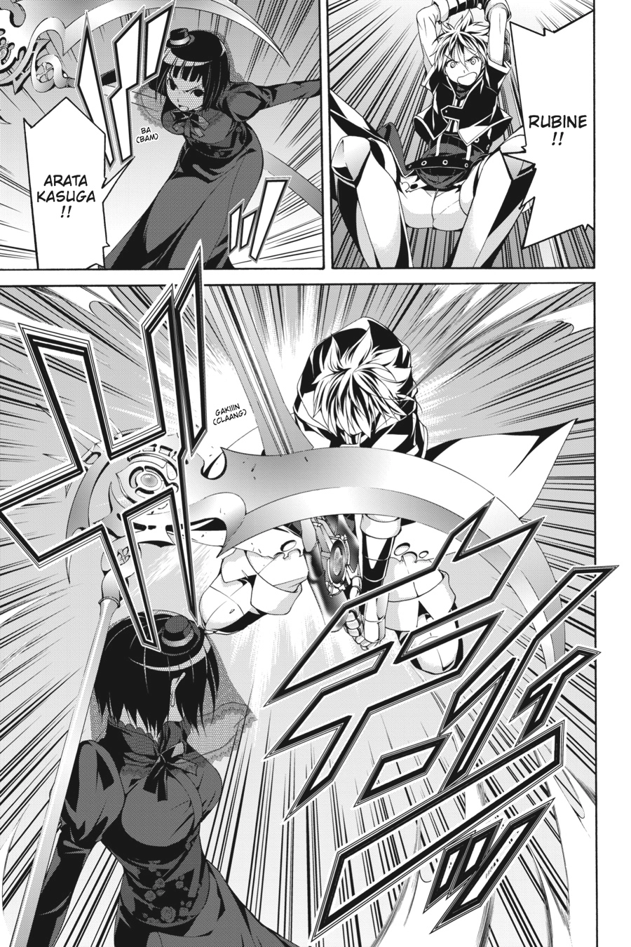 Read Trinity Seven chapter 65 image 9 on Lezhin