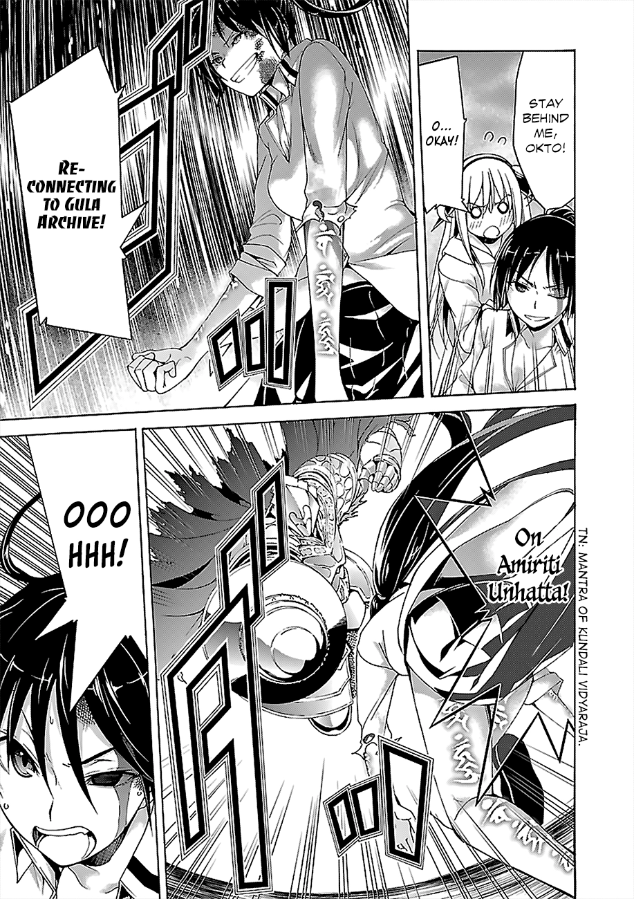 Read Trinity Seven chapter 66 image 13 on Lezhin
