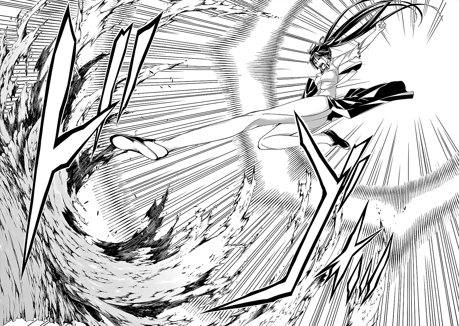 Read Trinity Seven chapter 66 image 14 on Lezhin