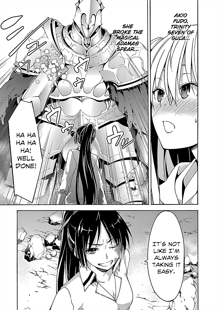 Read Trinity Seven chapter 66 image 16 on Lezhin