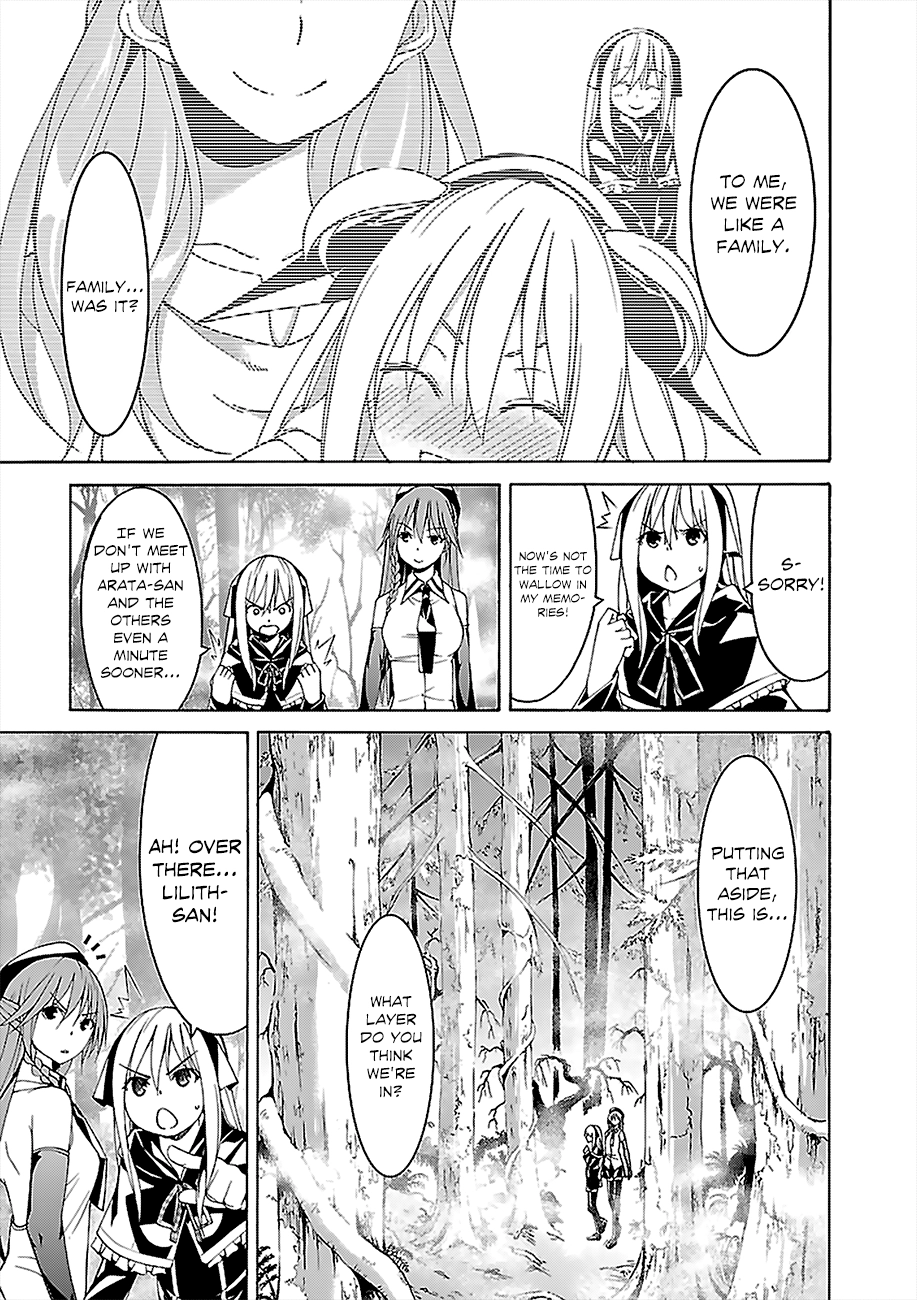 Read Trinity Seven chapter 66 image 20 on Lezhin