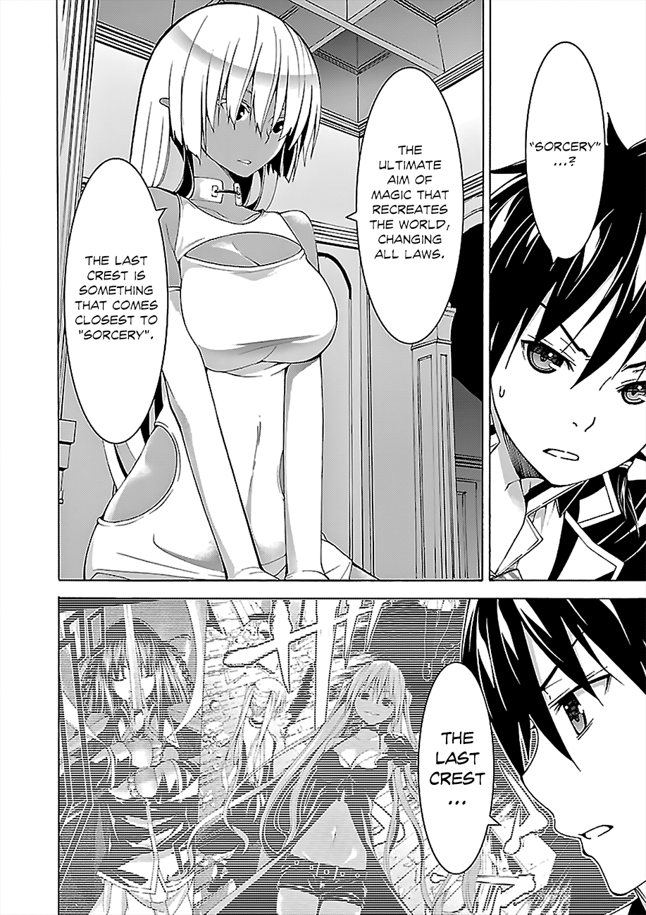 Read Trinity Seven chapter 66 image 8 on Lezhin