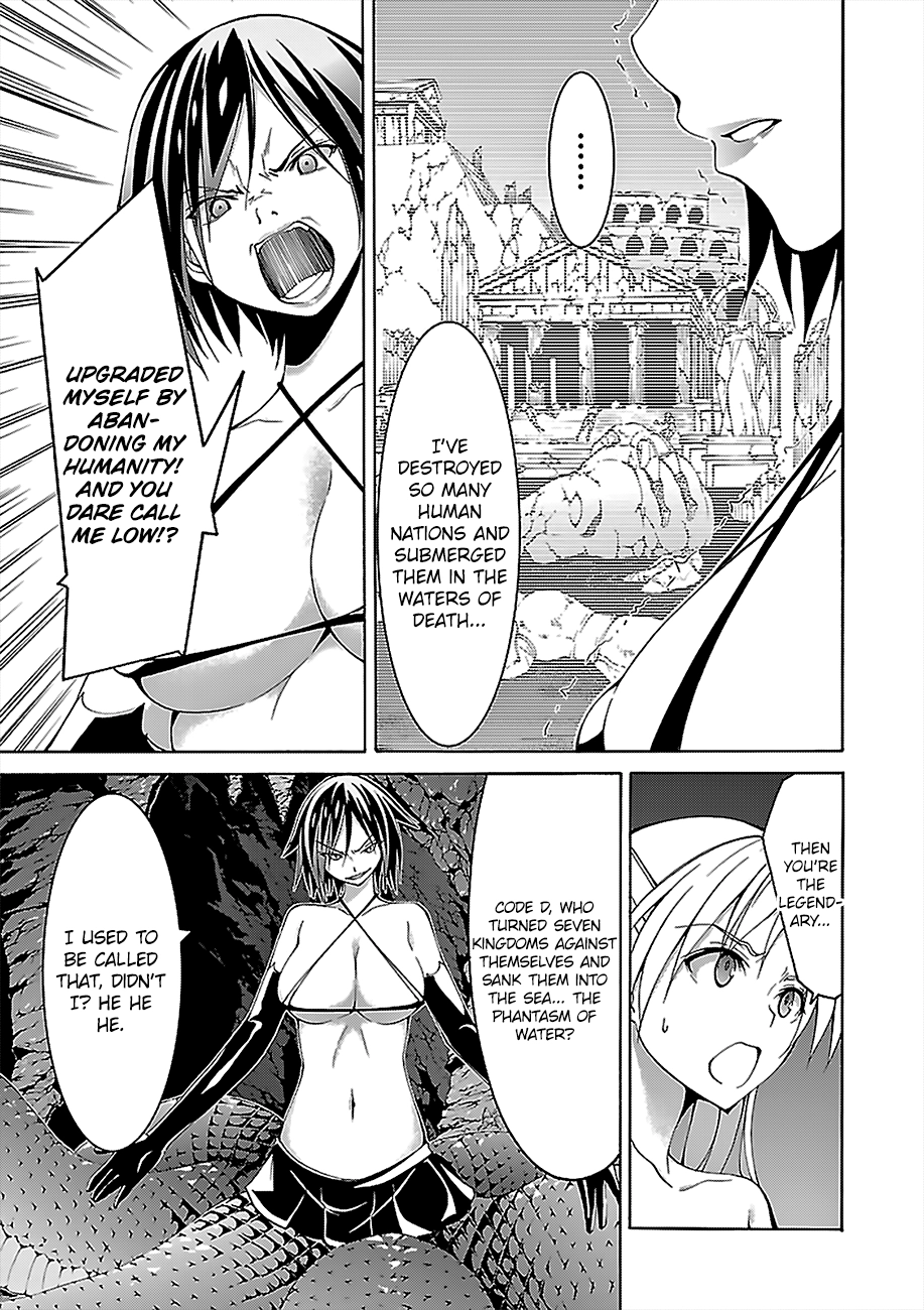Read Trinity Seven chapter 67 image 12 on Lezhin