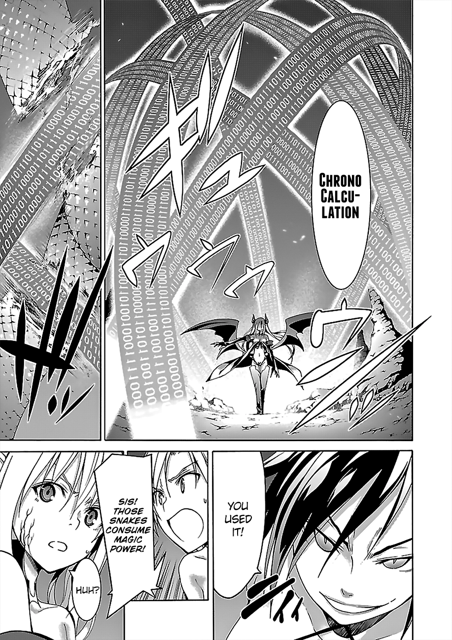 Read Trinity Seven chapter 67 image 16 on Lezhin