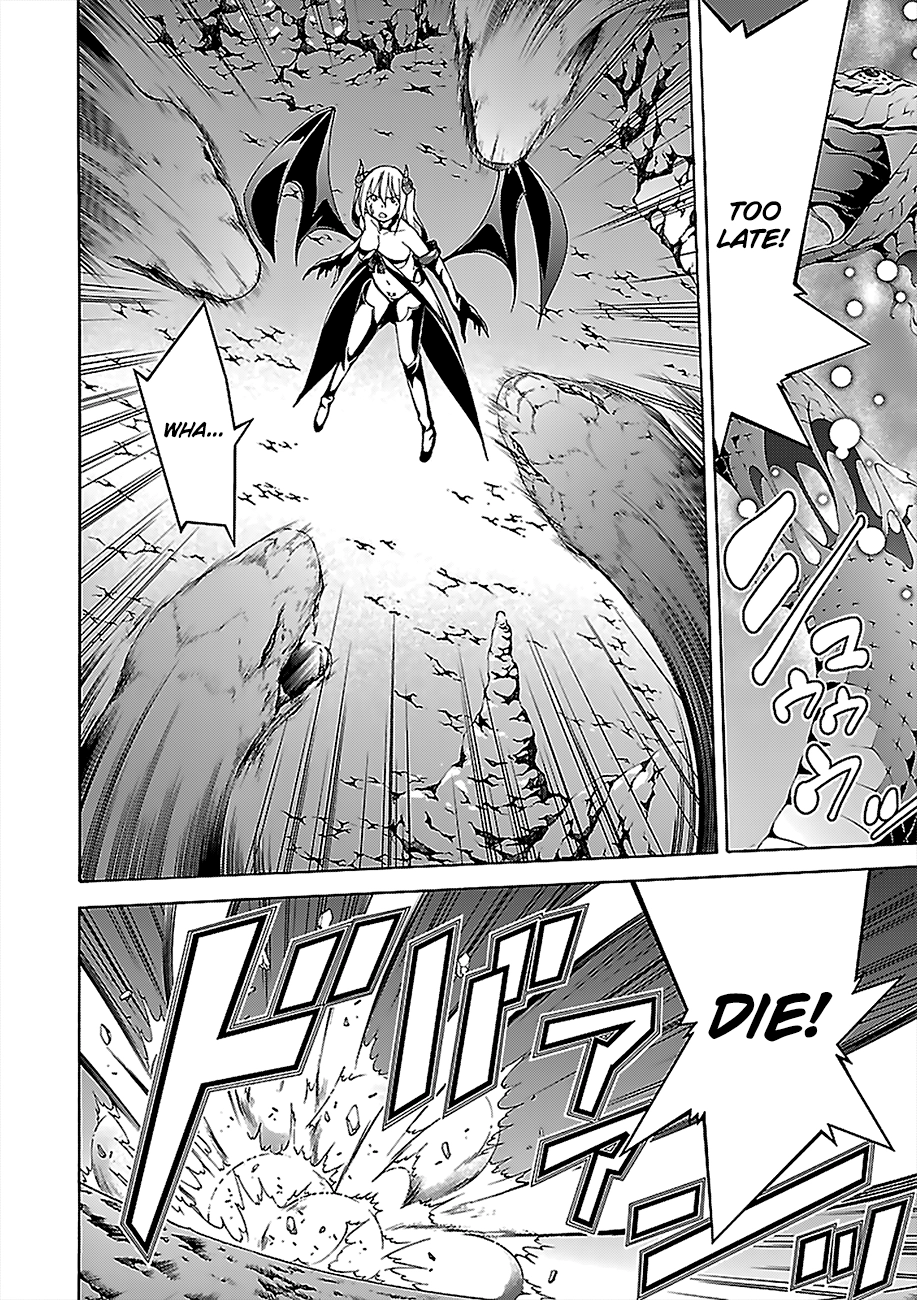 Read Trinity Seven chapter 67 image 17 on Lezhin