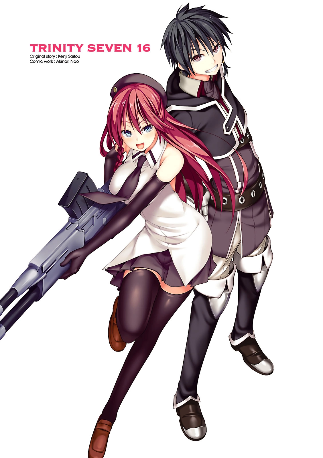 Read Trinity Seven chapter 67 image 2 on Lezhin