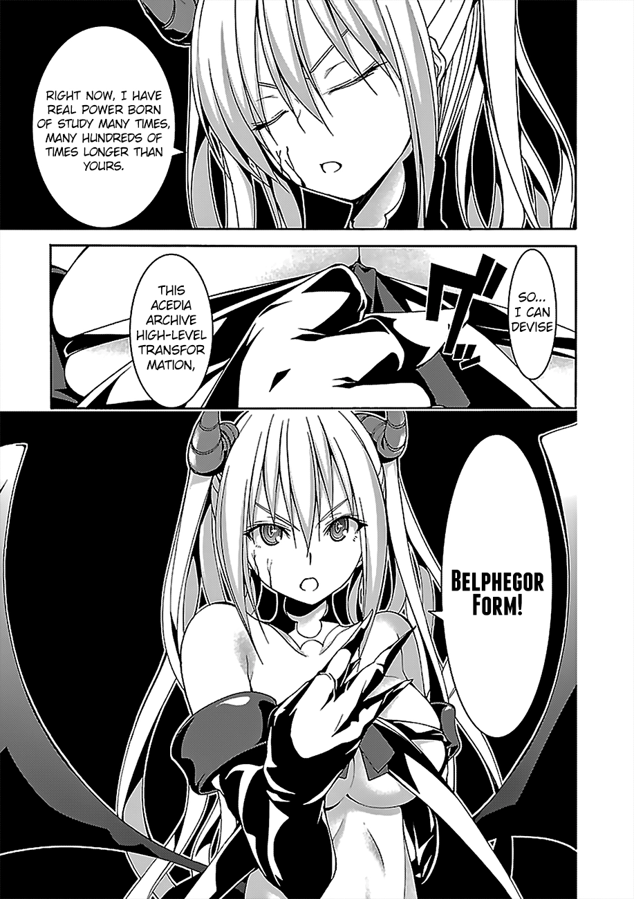 Read Trinity Seven chapter 67 image 26 on Lezhin