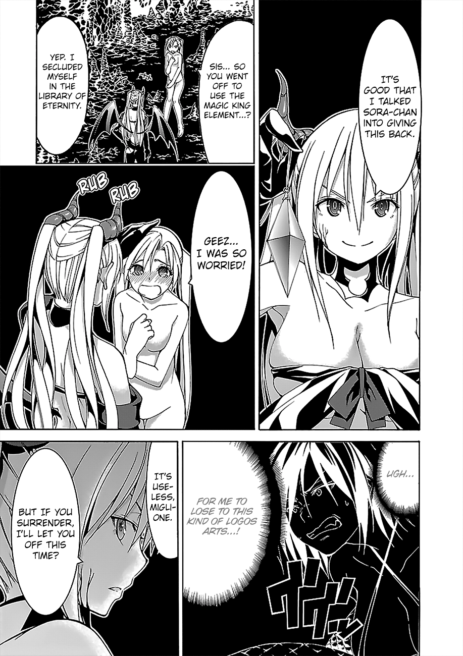 Read Trinity Seven chapter 67 image 28 on Lezhin