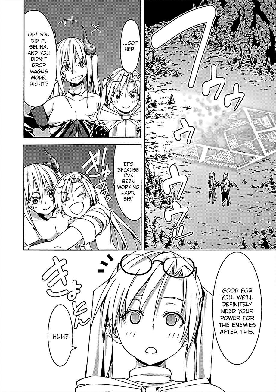 Read Trinity Seven chapter 67 image 32 on Lezhin