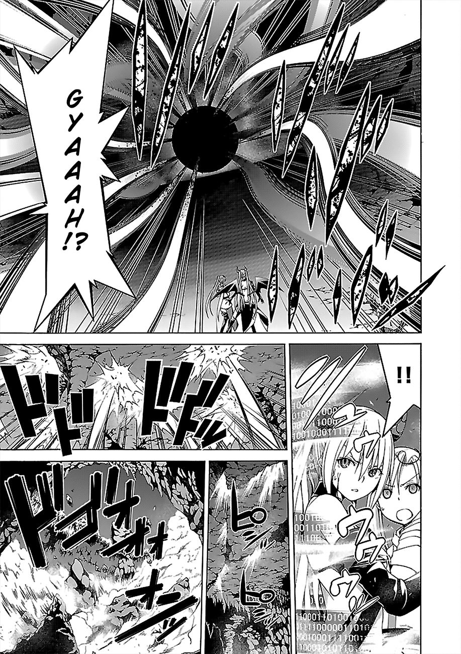 Read Trinity Seven chapter 67 image 33 on Lezhin