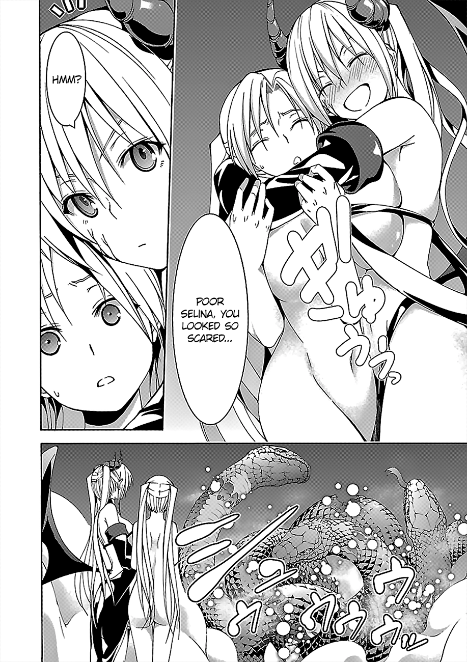 Read Trinity Seven chapter 67 image 9 on Lezhin