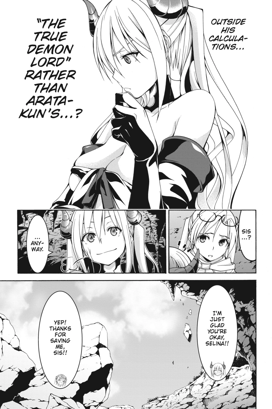 Read Trinity Seven chapter 68 image 12 on Lezhin
