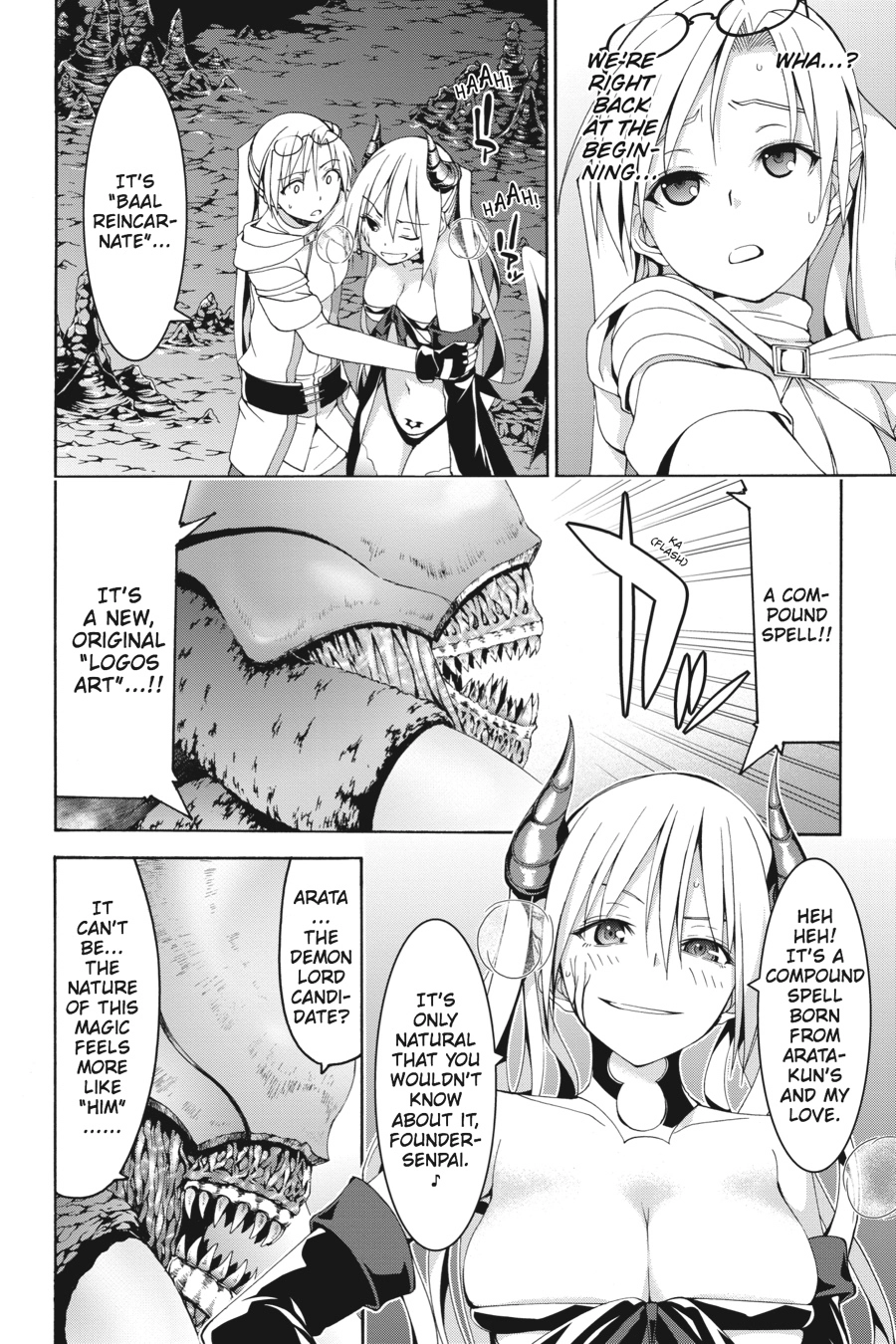 Read Trinity Seven chapter 68 image 9 on Lezhin