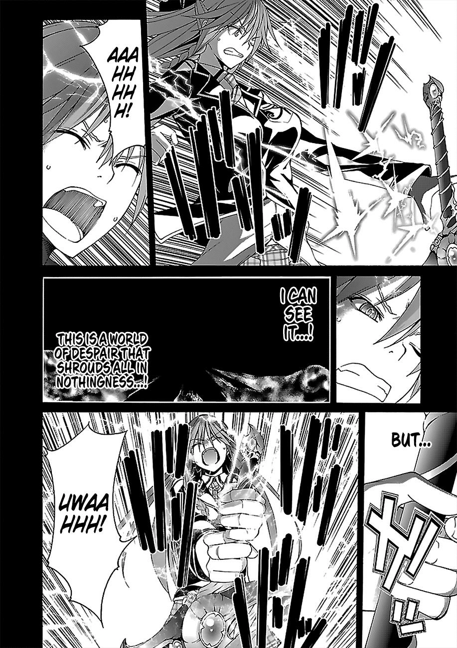 Read Trinity Seven chapter 69 image 10 on Lezhin