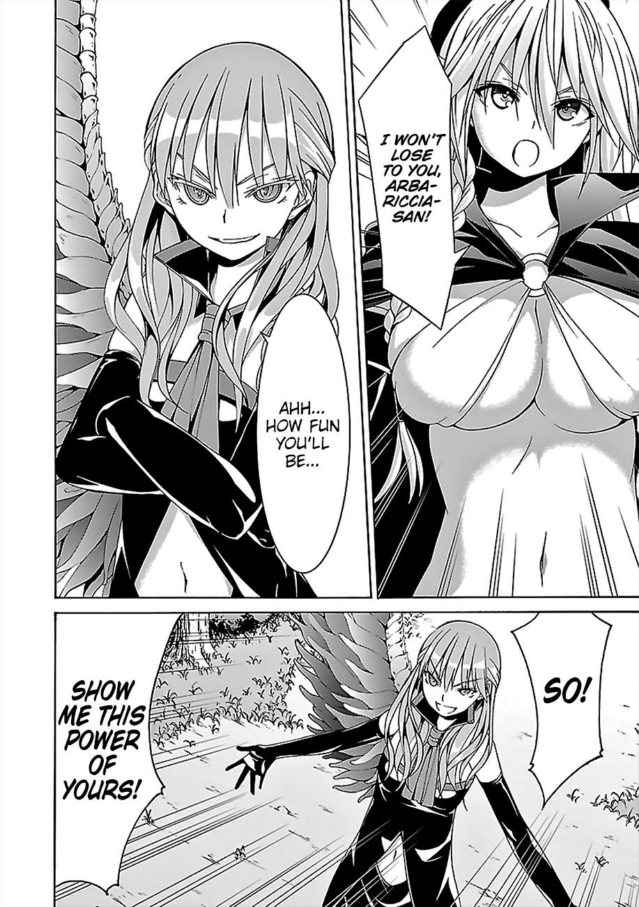 Read Trinity Seven chapter 69 image 12 on Lezhin
