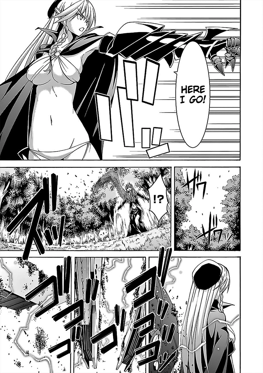 Read Trinity Seven chapter 69 image 13 on Lezhin